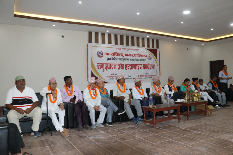 Darpan FM